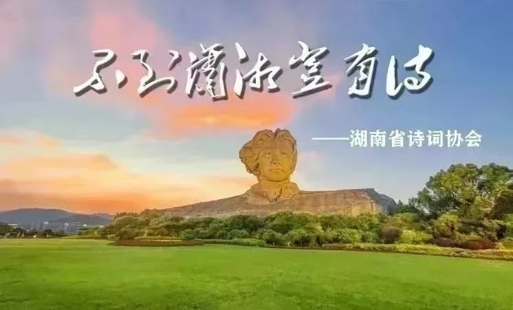 微信图片_20240522203527.jpg