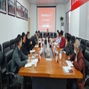 湖南省诗词协会举行八届一次会长会议