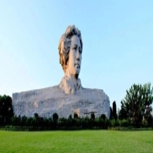 《湖南诗词》征稿启事